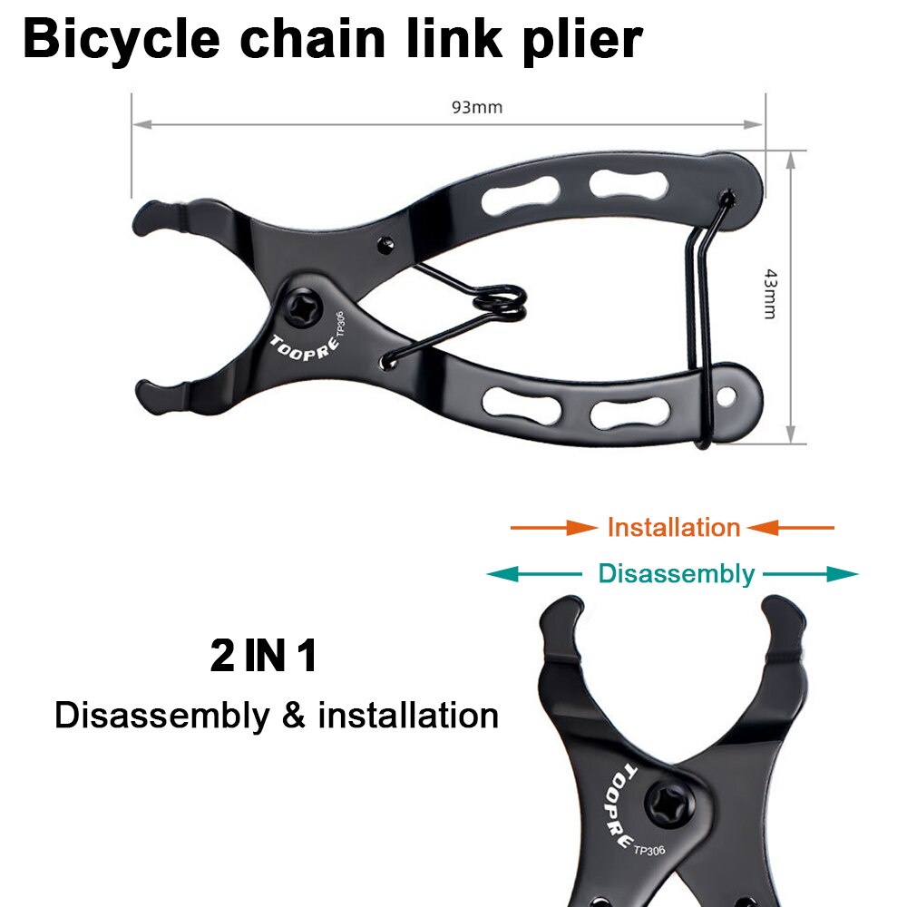 6/7/8/9/10/11 Speed Bicycle Chain Connector Lock Quick Link Master Bicycle Joint Cycling Parts Road Bike Magic Buckle