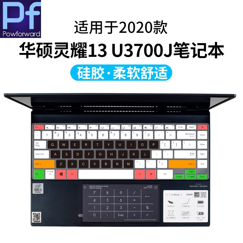 for Asus ZenBook 13 UX325 UX325J UX325JA 13.3 inch Silicone Keyboard Cover skin Protector: candyblack