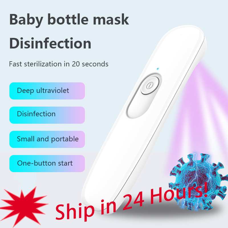 Portable UVC Ultraviolet Handheld Disinfection Lamp Sterilizer Ultraviolet Lamp Uv Light Home Quartz Lamp Uvc Lamp