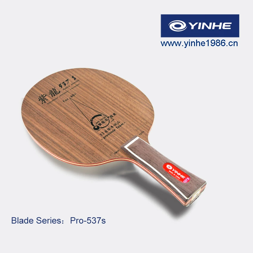 Original YINHE Purple Dragon 537 S Table Tennis Blade 7 Wood CLCR Structure Provincial Ping Pong Blade with Fine Support