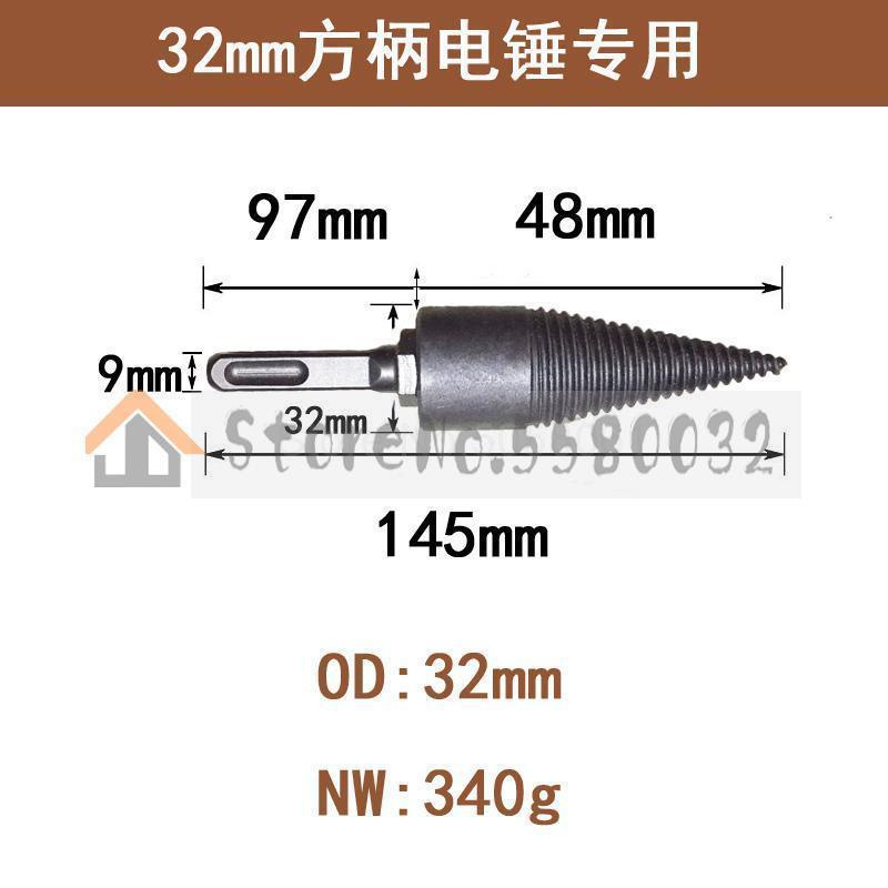 Weichai Boor Chop Hout Splitting Tool Splitting Kegel Log Splitters Hout Breken Machine Hout Breaker Brandhout Chopper