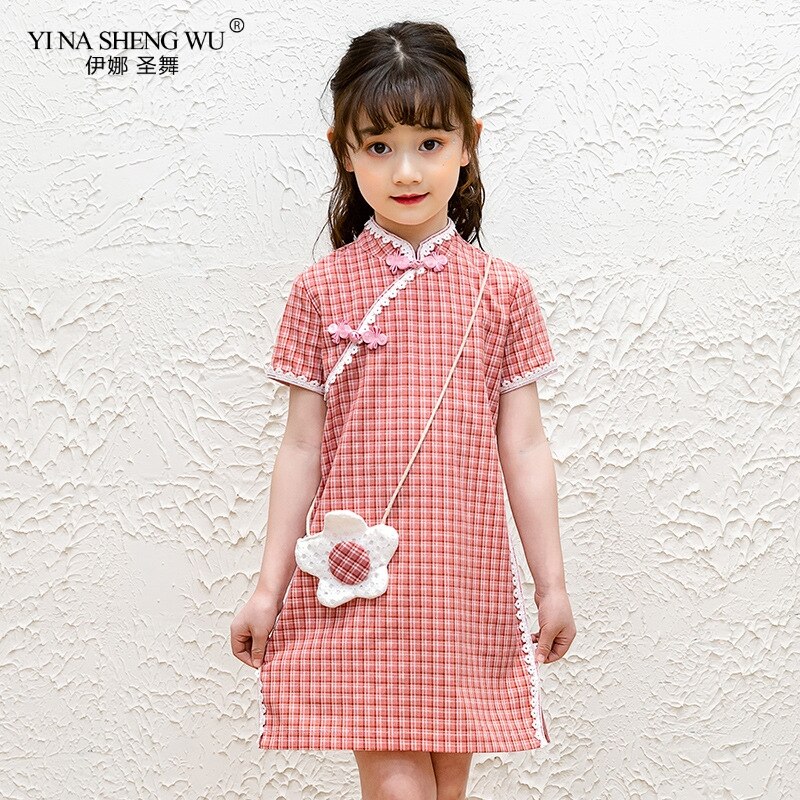 Bébé fille rose/jaune treillis Qipao robe chinois Cheongsam enfants robes en dentelle vêtements robe de princesse porter avec un sac d'enfant: Pink / 90