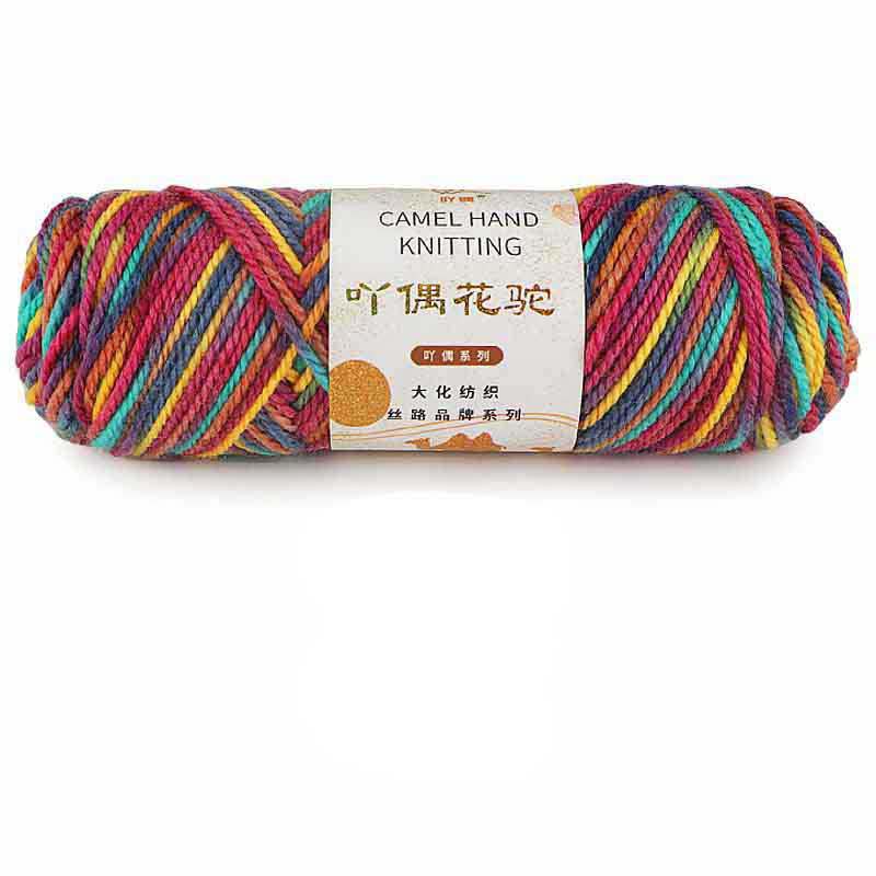 Crochet Knitting Wool Yarn Alpaca 100g/Ball DIY Knit Crafts Weave Crocheting Handbag Accessories Socks MB260: Pink
