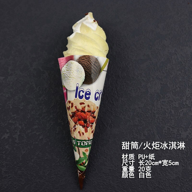Artificial Foods Simulation Spiral Cone Crispy Ice Cream Model Photo Prop Bar Dessert Props Display: white