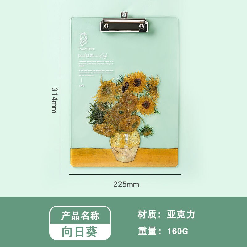 Cartoons Series Writing Board Clip Stationery A4 Paper Acrylic Pad Splint Transparent School Supplies