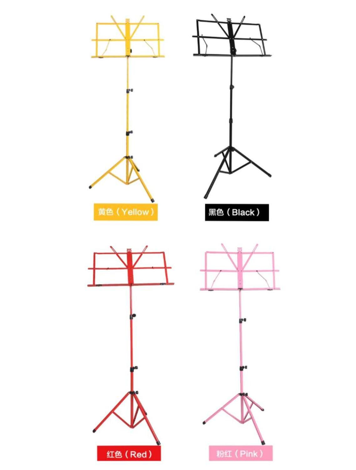 Musical instrument music score stand folding up and down music stand zither guitar violin: Pink