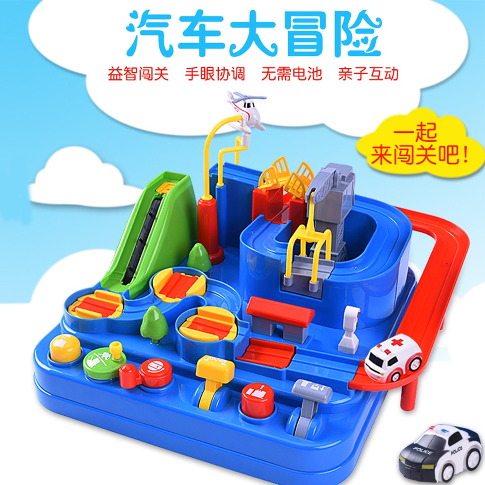 Douyin Celebrity Style Car Adventure Multi-functional Checkpoints Cartoon Rail Car Educational Manual Manipulator Inertia Toy