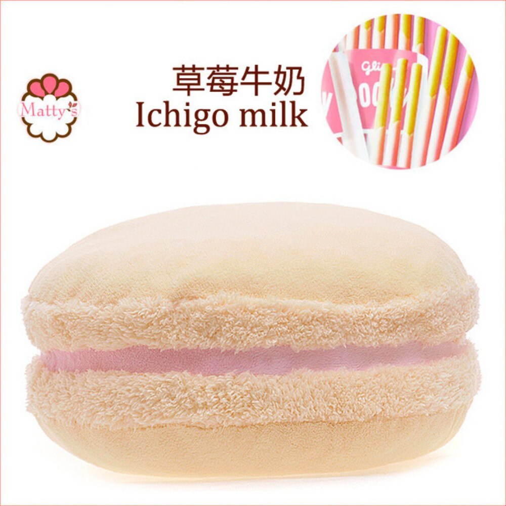 Macaron poduszka makaronik okrągły biały czerwony żółty niebieski zielony ciasteczka poduszka macaron prezent poduszka ICHIGO mleko: N