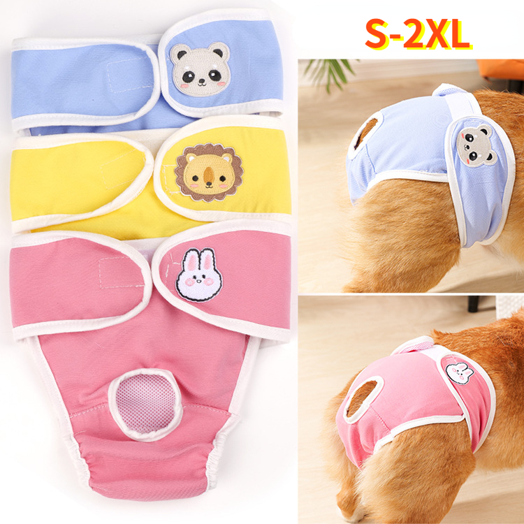 Suporte de almofada menstrual para cães, respirável, calcinha para cães pequenos e médios, calças menstruais femininas para animais de estimação com para mulheres