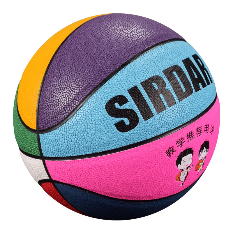Sirdar Maat 5 Pu Leer Vrouwen Basketbal Bal Officiële Outdoor Indoor Training Vrouwen Kind Basketbal