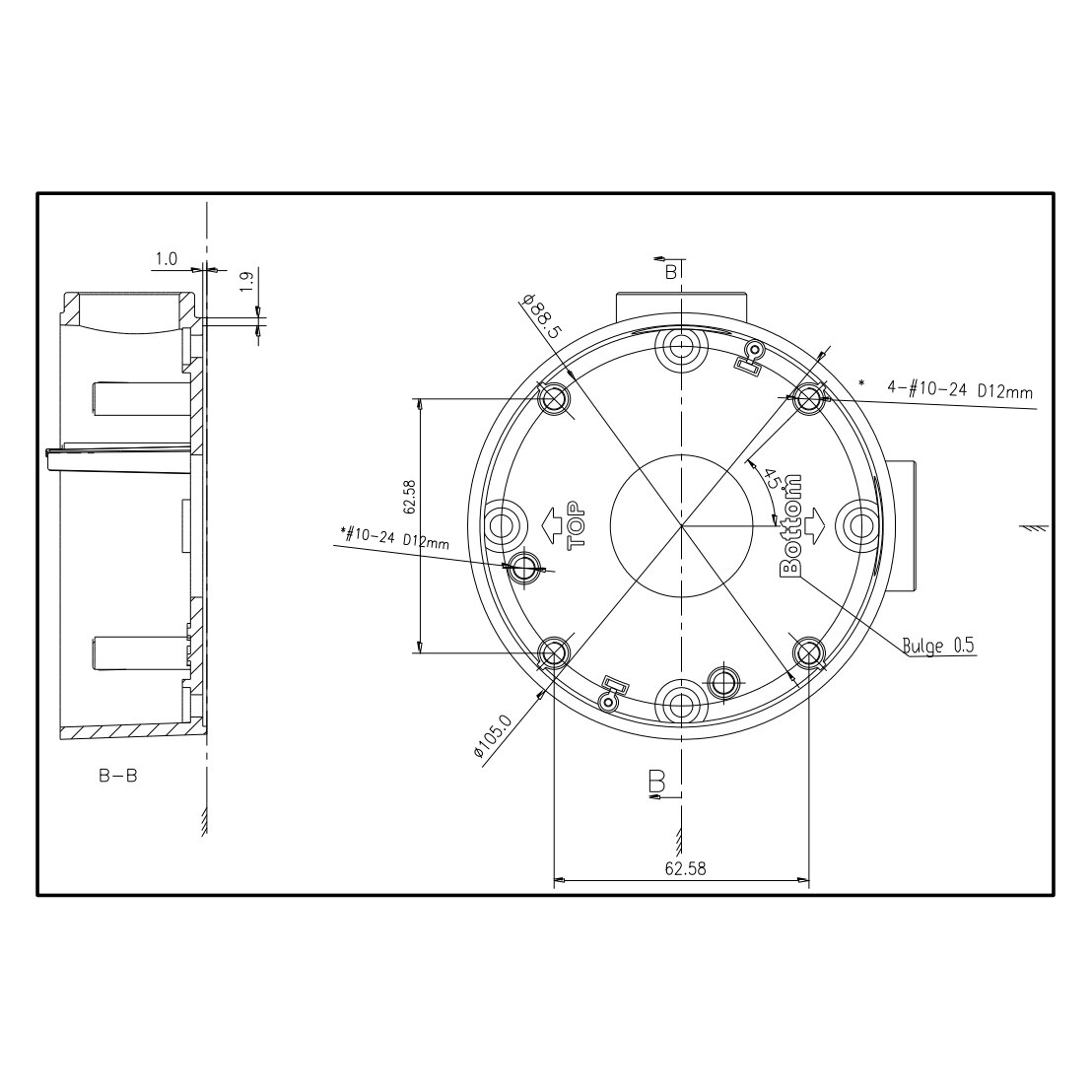 Hik DS-1260ZJ White Aluminium Alloy Junction Box for Hikvision Cameras