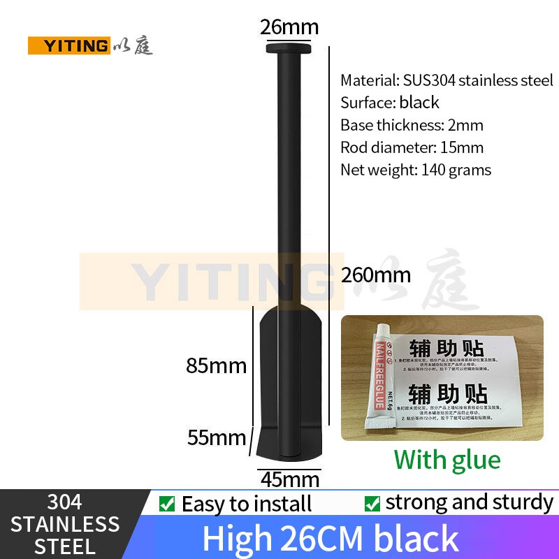 YITING Kitchen paper holder 304 stainless steel wire drawing paper roll holder Cling film holder Wall-mounted storage rack 1pc: 26CM Black glue