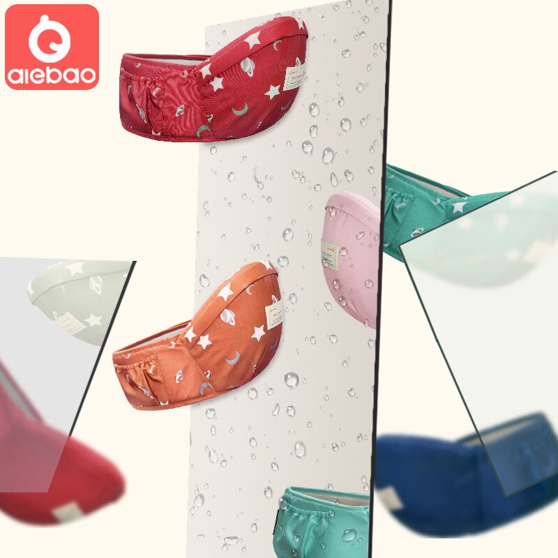 Aiebao-tabouret de porte-bébé ergonomique | Sac à dos, sacoche de maintien de la taille, sac à dos, ceinture de siège Hipseat, siège de hanche pour enfants de 0 à 24M
