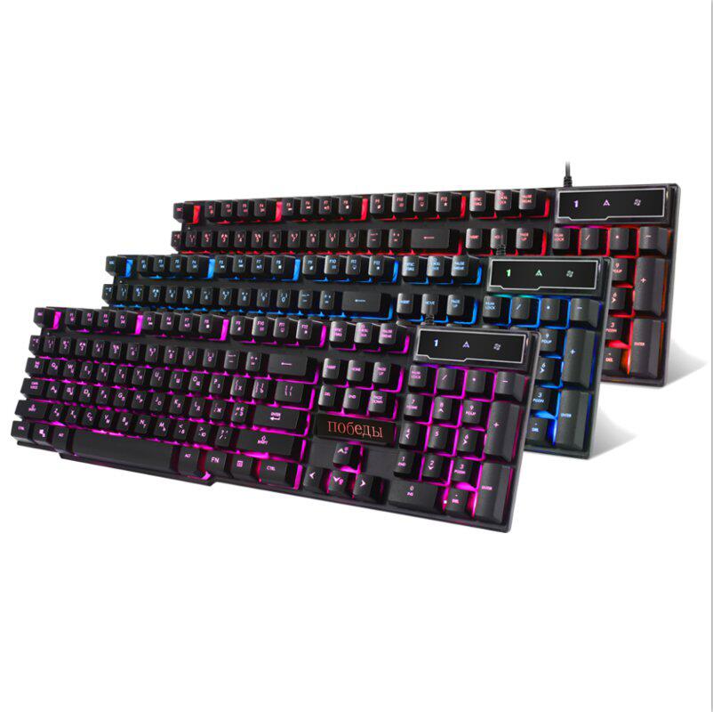 DBPOWER Russisch/Englisch 3 Farbe Hintergrundbeleuchtung Spielen Tastatur Teclado Gamer Schwimm LED hinterleuchtet USB mit Ähnliche Mechanische Fühlen: Schwarz Russisch