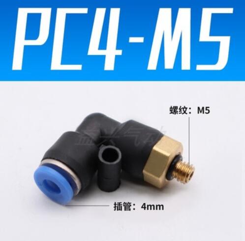 6 Stuks PC4-M10 Stekker Pneumatische Connector Voor 3D Printers - Snelkoppeling