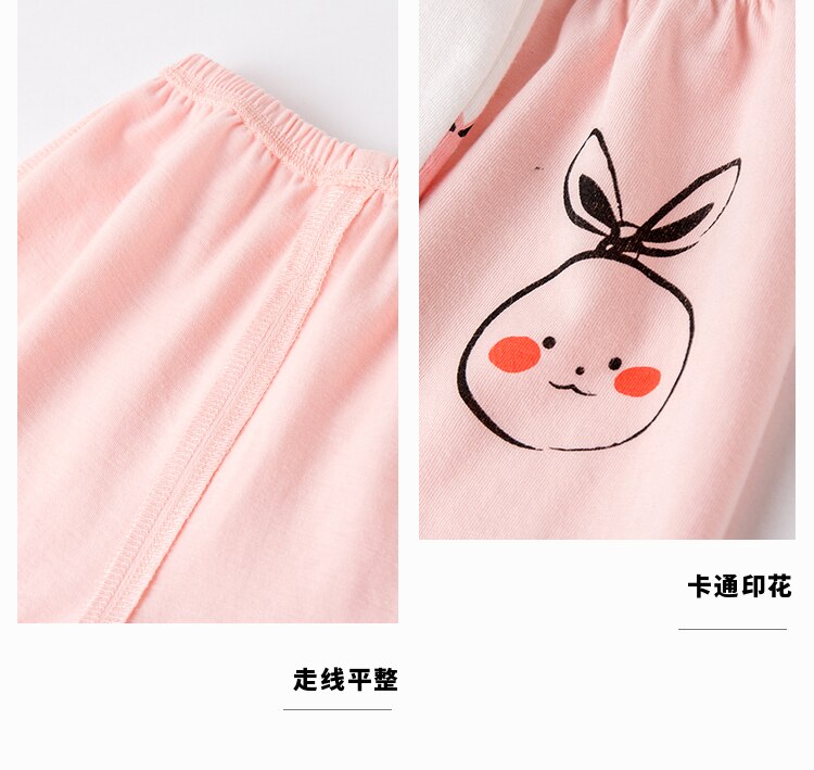 Zomer Anti-Muggen Broek Voor Baby Jongens En Meisjes, luchtdoorlatend Broek Voor Baby Jongens En Meisjes Voor 1-3 Jaar Oud