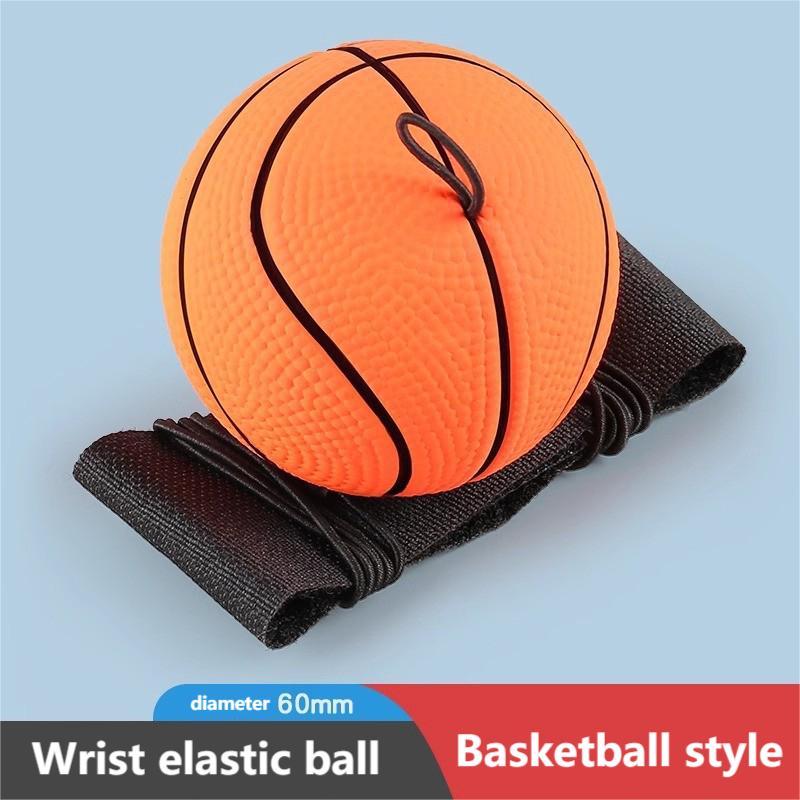 2Pcs Children Sponge Rubber Hand Ball Toy Game Exercises Bouncing Elastic Sport On Nylon String Children Kids Outdoor Toy Ball