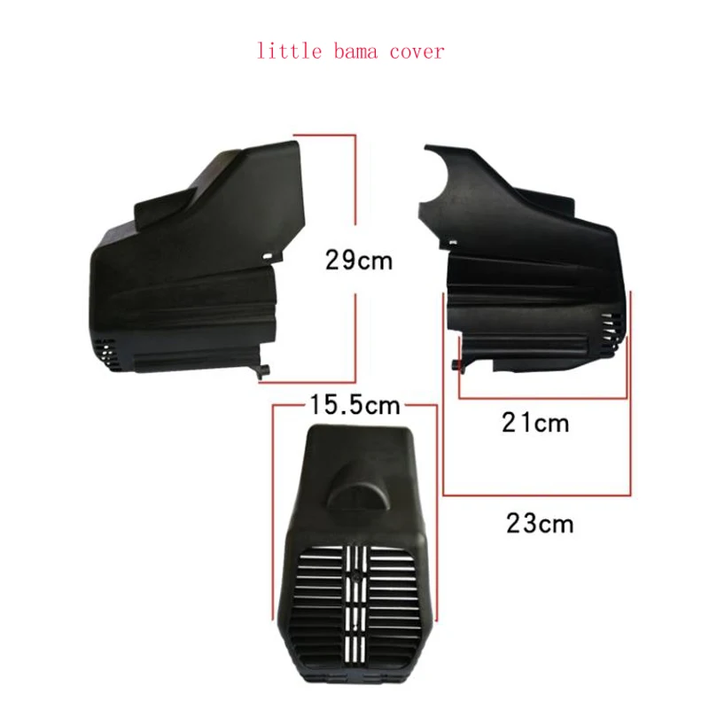 Compressor Accessoires Kleine Bama Fengli 2.5P/3P/4P Directe Verbinding Cover Wind Gids Cover beschermhoes: Bruin