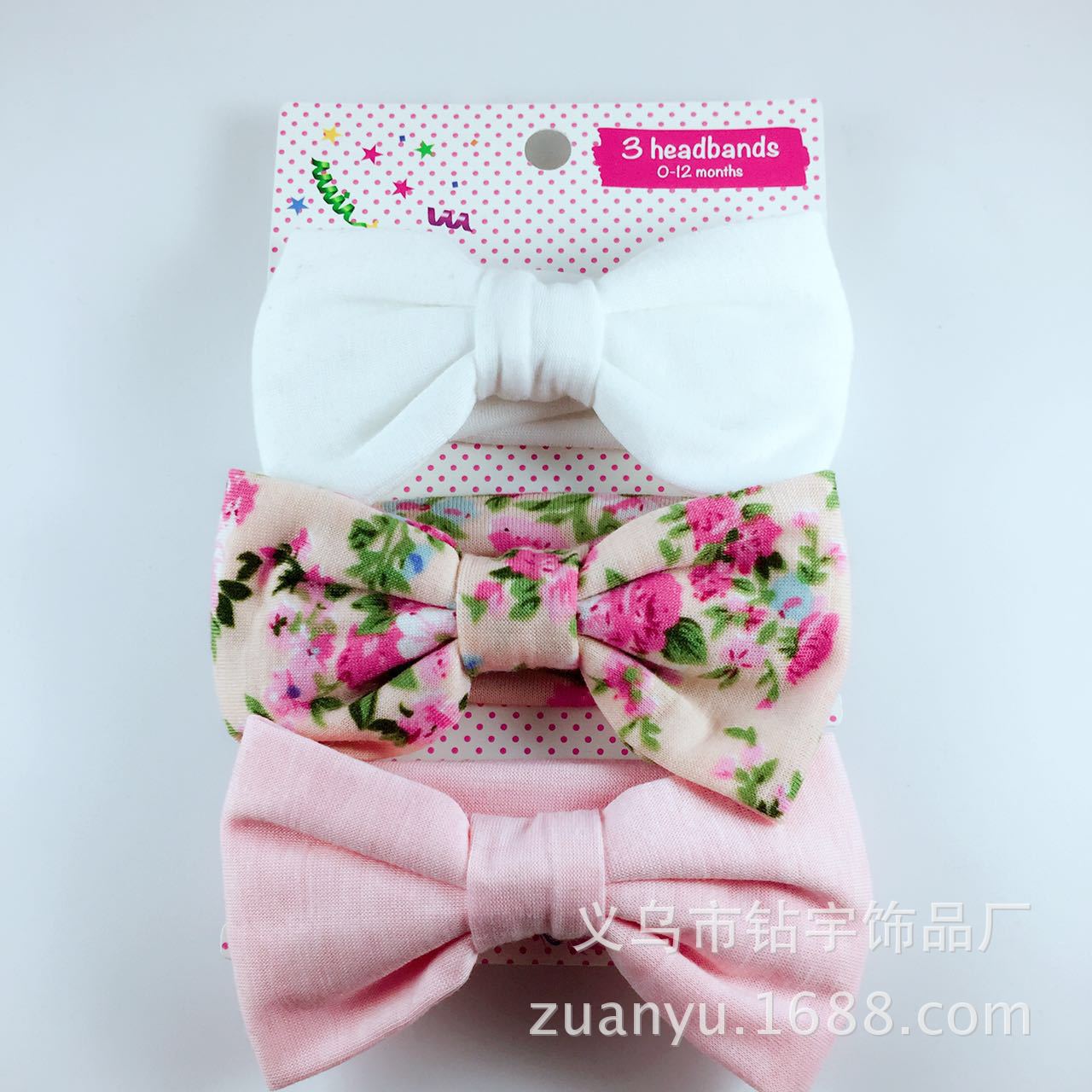 Brand 3PCS Stretchy Twist Knot Bow Head Wrap Headband Twisted Knotted Cute Hair Band Baby: 1