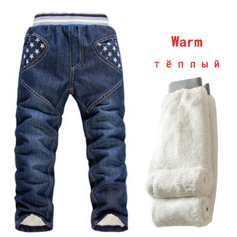 6-10 år drenge vinterjeans børn femstjernede varme termiske bomuldsbukser børn tykkere plus fløjlsbukser
