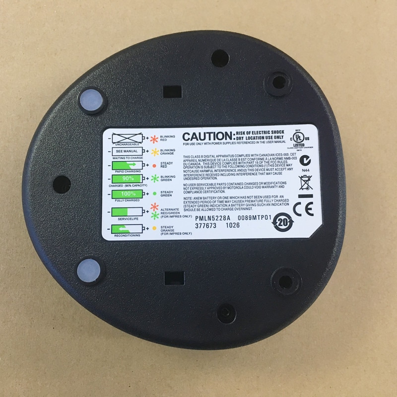 only base charger for Motorola EP450 GP3188 GP3688 CP040 DEP450 DP1400 XIR P3688 etc walkie talkie