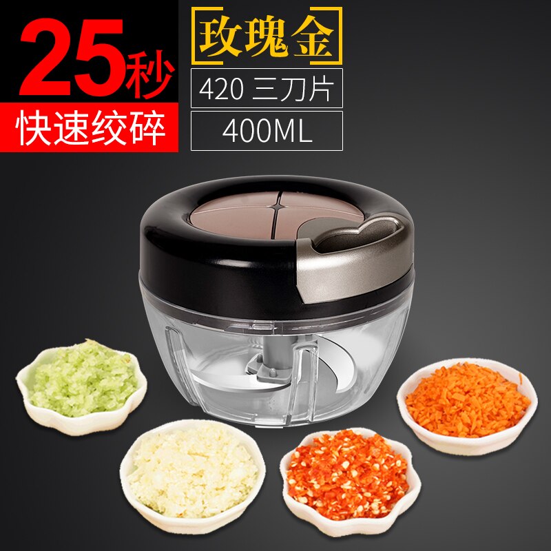 domestic manual hand pull mixer, small minced meat minced stuffing stir vegetable machine, pepper dumpling stuffing artifact: C