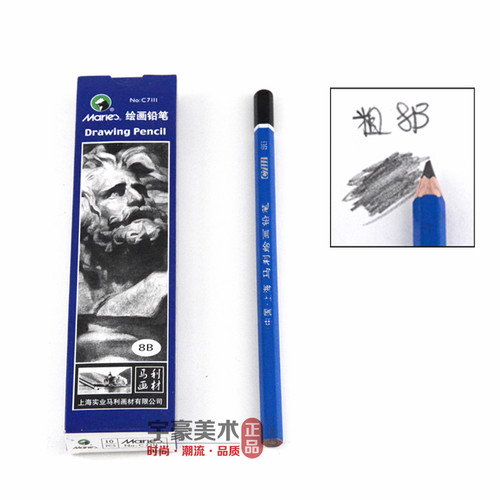12 PCS Maries Schets Potlood 2B 4B 6B 8B 10B 14B Schilderij Tekening Potlood Creatieve Potloden: 8B (thick)