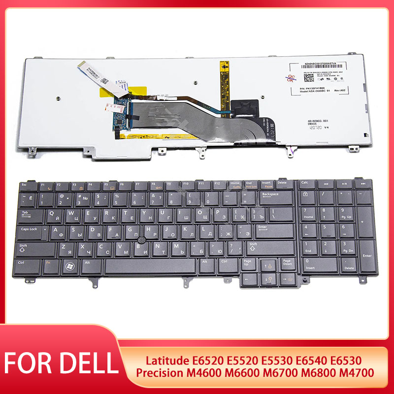 für Dell Breite e6520 e5520 e5530 e6540 e6530 präzision m4600 m6600 m6700 m6800 m4700 Laptop uns tastatur mit hintergrund beleuchtung