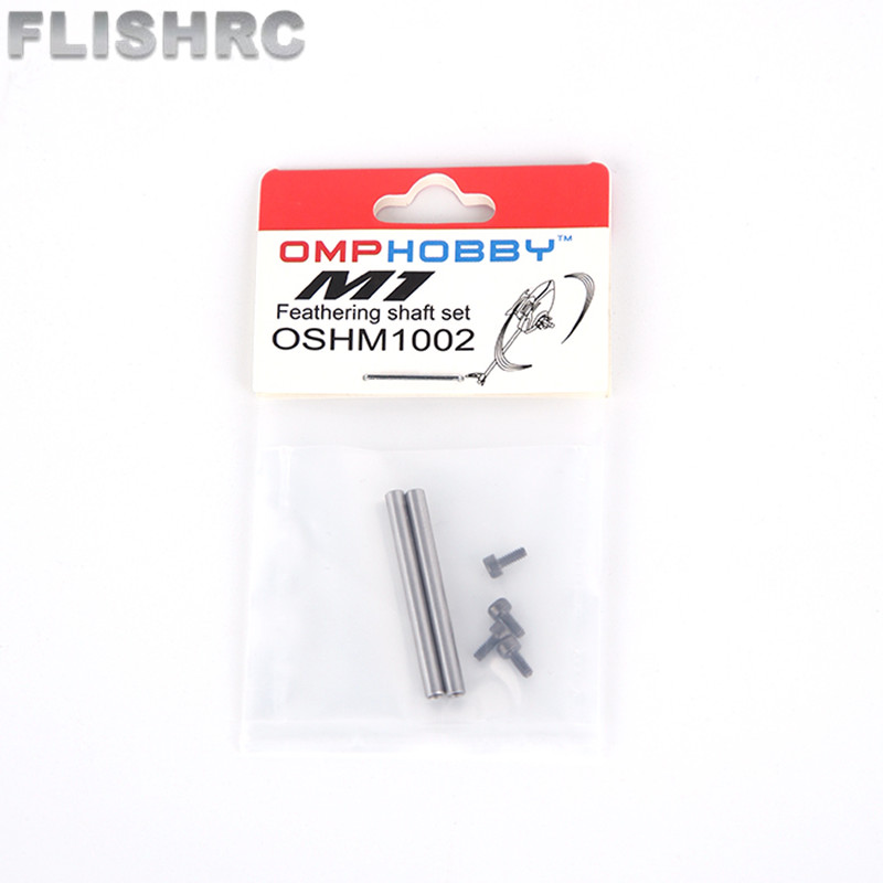 Omphobby M1 Metal Feathering Shaft Set OSHM1002