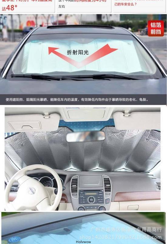 Osłona na szybę przednią tanie werwa powlekane folia aluminiowa składana osłona przeciwsłoneczna robić samochodu dla przednia szyba samochodu osłona na szybę przednią