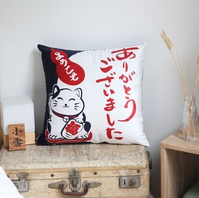 Cojín de tela de lino para sofá, almohada de estilo japonés Izakaya para el hogar y la Oficina: Castaño