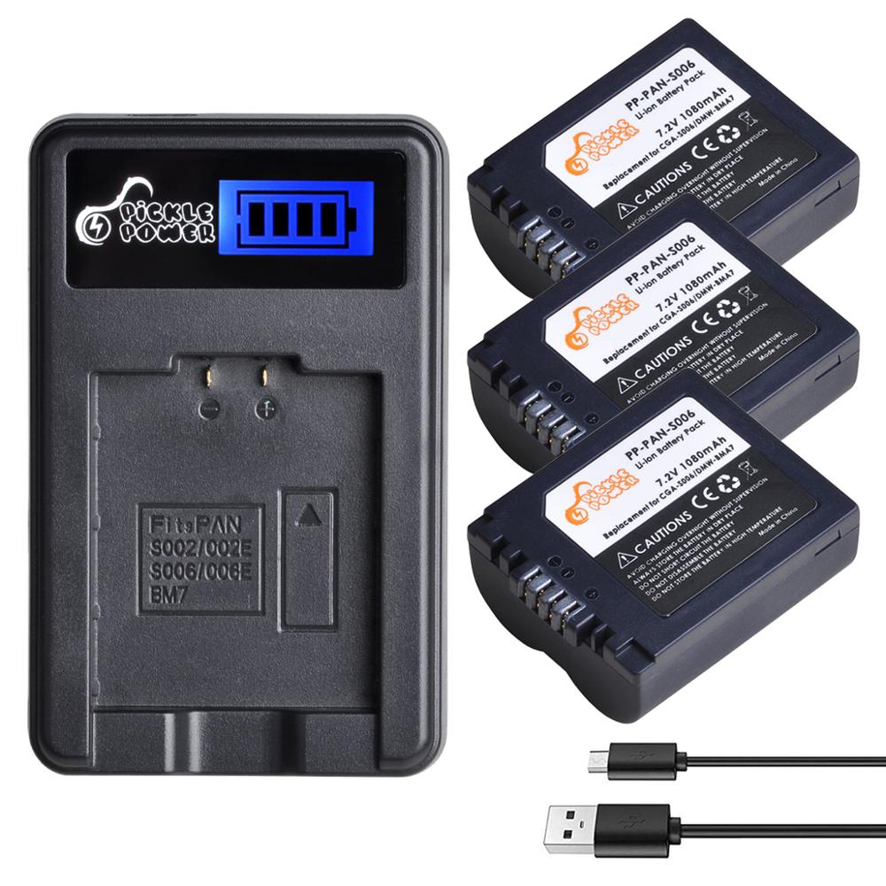 Batterie CGA-S006E et batterie CGA-S006 LCD Kit chargeur USB pour Panasonic Lumix DMC-FZ7 FZ8 FZ18 FZ28 FZ30 FZ35 FZ38 fz50.: Charger and 3Battery