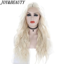 Alegria & beleza 26 "preto bege cinza marrom natural onda de água cabelo feminino maquiagem festa de casamento presente sintético rendas frente perucas diárias
