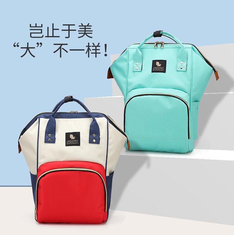 Style Diaper Bag MOTHER'S Bag Cross Border Mommy Bag Diaper Bag Multi-functional Mass Mummy Backpack