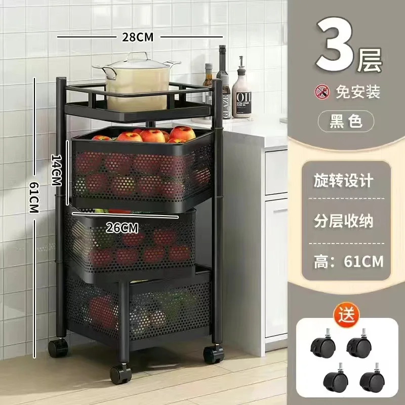 Kitchen Rotatable Fruit Vegetable Shelf wheel Installation Free Multi-Layer living room Storage Rack Snacks Fruits: Red