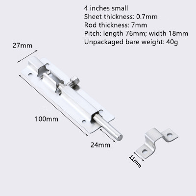 Thick stainless steel latch wooden door latch bathroom door bolt door lock door and window lock buckle anti-theft bolt hardware: Multi