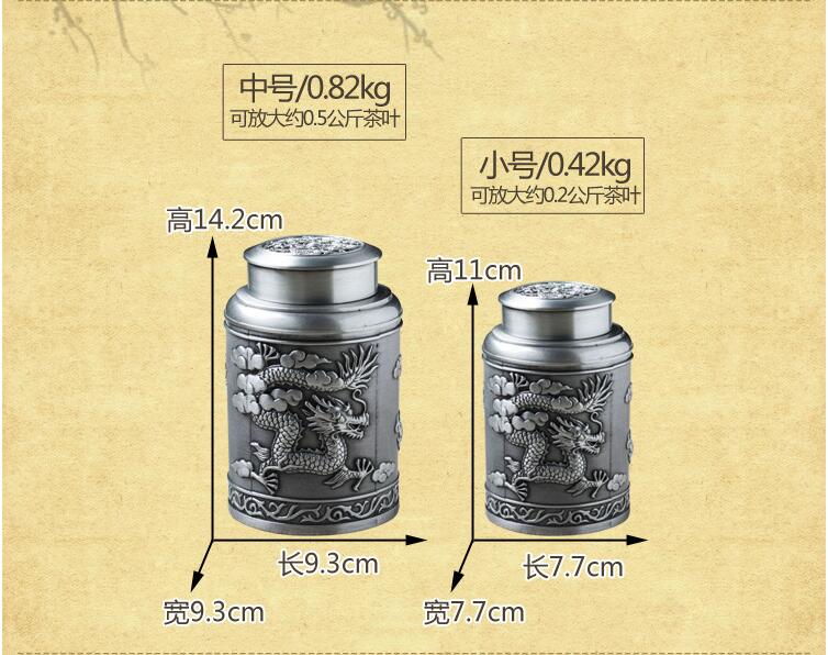 Chinese stijl metalen zinklegering thee box metalen doos thee container box organizer voor thee opslag CYHG03