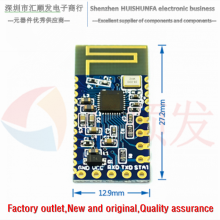 Jdy-67 Dual-Mode Audio Bluetooth Module Audio Bluetooth Spp Bluetooth Module Ble Via De Bluetooth Module