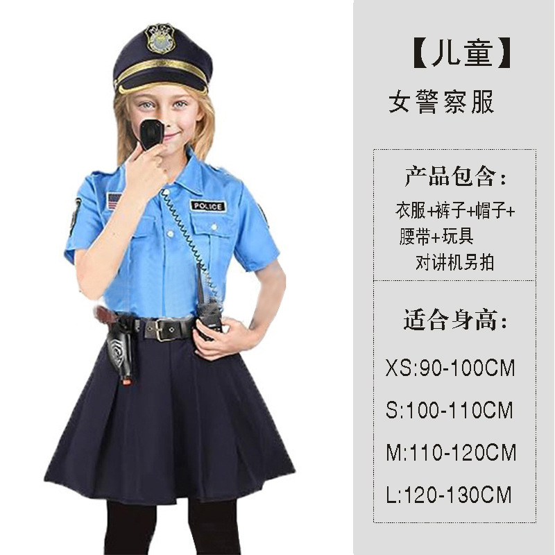Halloween Kids Police Officer Uniform Costumes Cosplay Girl's Blue Police Dresses Costume for Christmas Party: XS