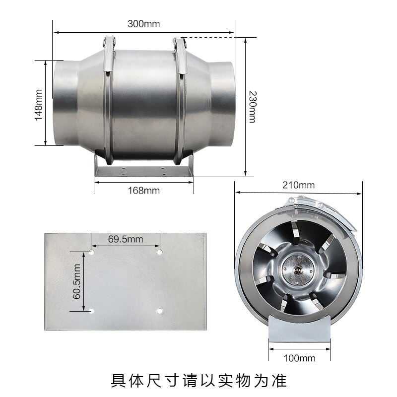 6 inch metal mixed flow inline duct fan pipe exhaust fan ceiling ventilation fan turbo fan extractor ventilator 220V 150mm