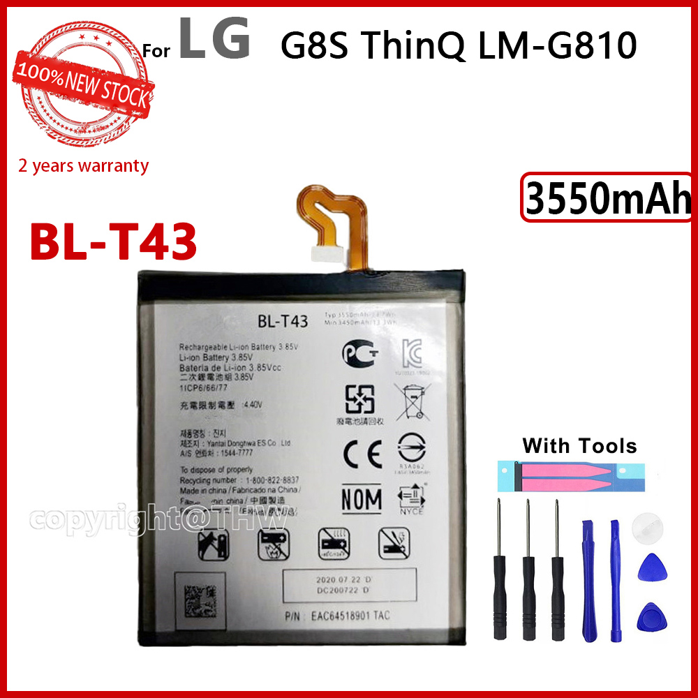 100%  ægte bl -t43 batteri til lg  g8s tynde lm -g810 3550 mah mobiltelefon originale batterier med værktøj