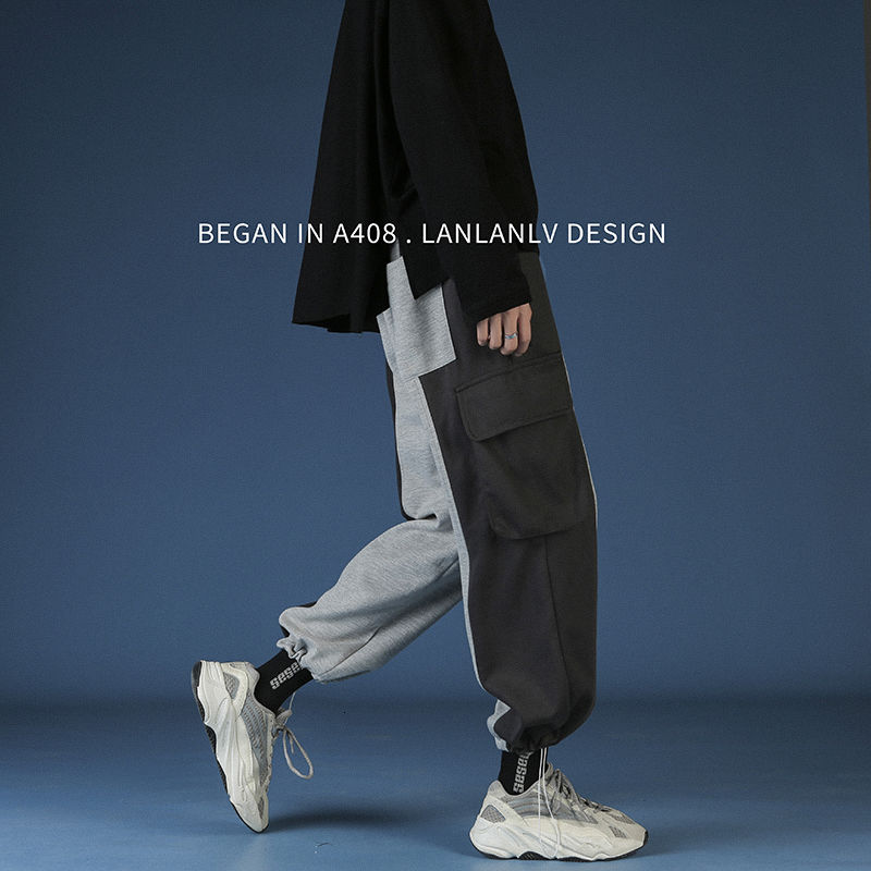 2020 Tendência Da Moda Dos Homens do Estilo coreano Costura Calça Casual Masculino Streetwear Calças Corredores Moletom Solta Cor Preta M-2XL