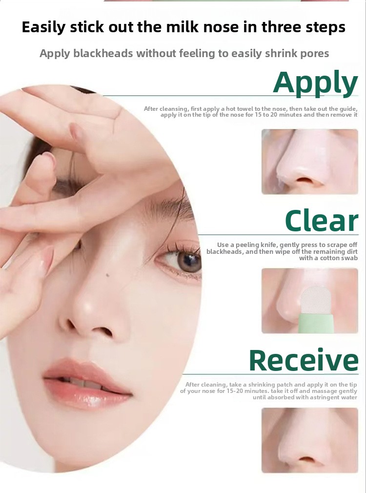 Herramientas para eliminar espinillas, eliminador de espinillas de nariz de silicona, espátula para limpieza profunda de la piel, raspador facial suave y seguro para hombres y mujeres, 1 ud.
