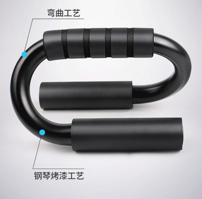 Push-up bracket men and women beginners fitness equipment home training pectoral muscle S sports bracketfree