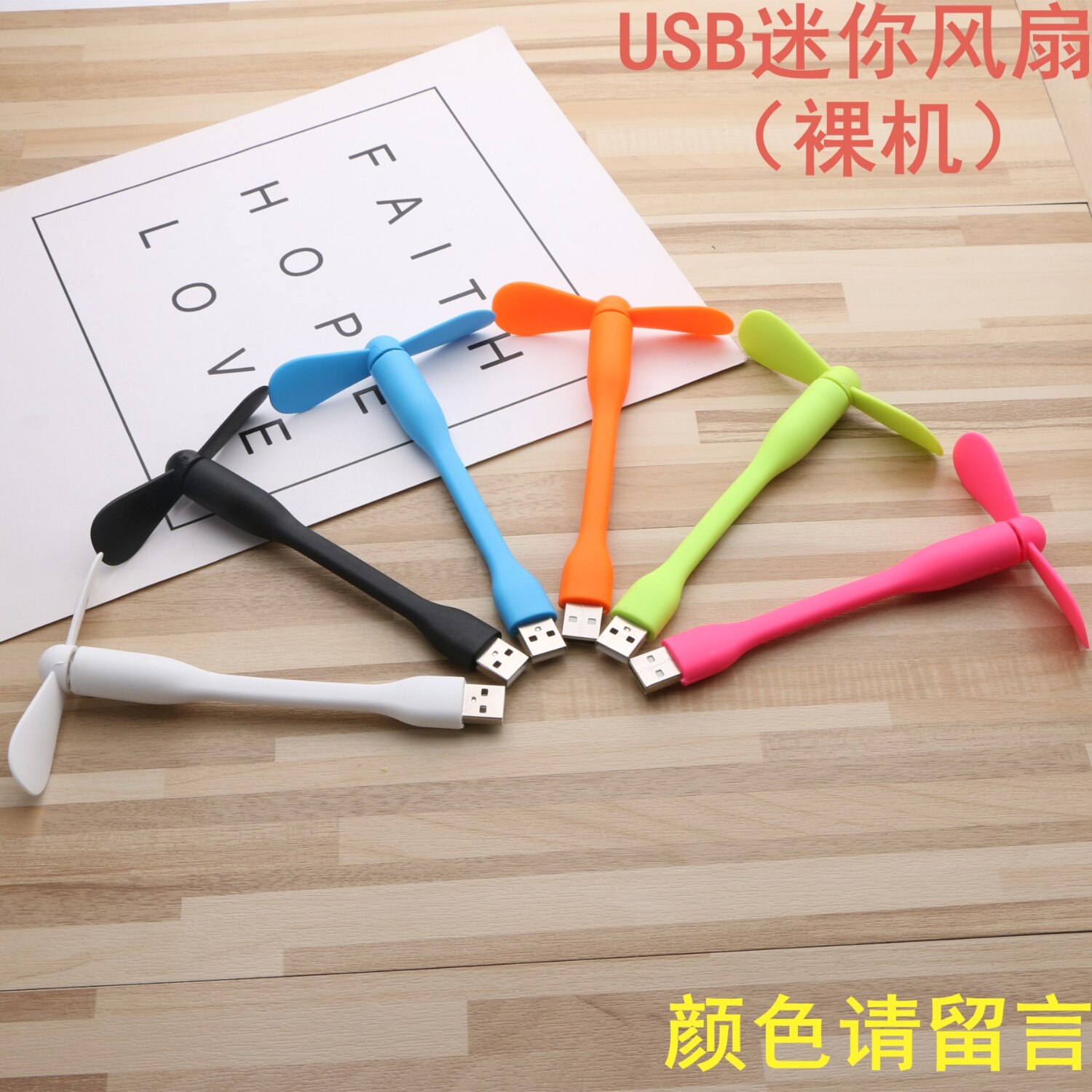 Air Cooler Fan Strong Wind Portable Fan Cooler Air Usb Powered Low Noise Air Conditioner Fan For Home Office Desk: Random color