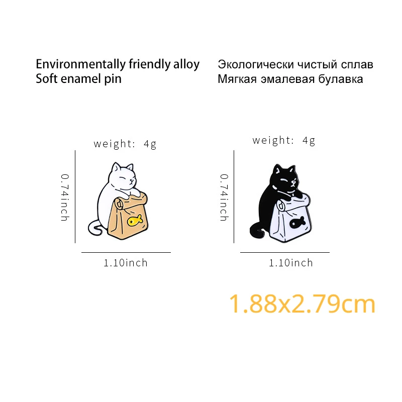 Leuke Zwart Witte Katten Emaille Pins Vis Broches Cartoon Dier Badges Denim Revers Metalen Pin voor Kinderen Vrouwen Tassen Rugzak Kleding