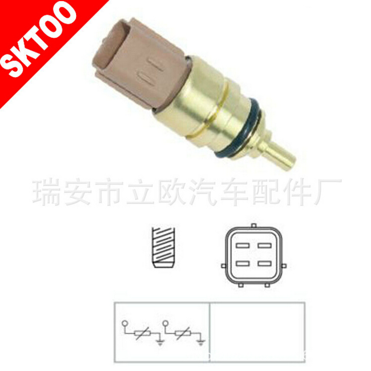 39220-02500 39220-38010 for KIA Hyundai Automobile... – Vicedeal