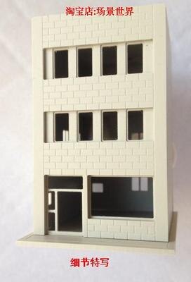1:150 anteil Harz Modell Szene Layout Japanischen Alte Wohn Gebäude II Straße: C