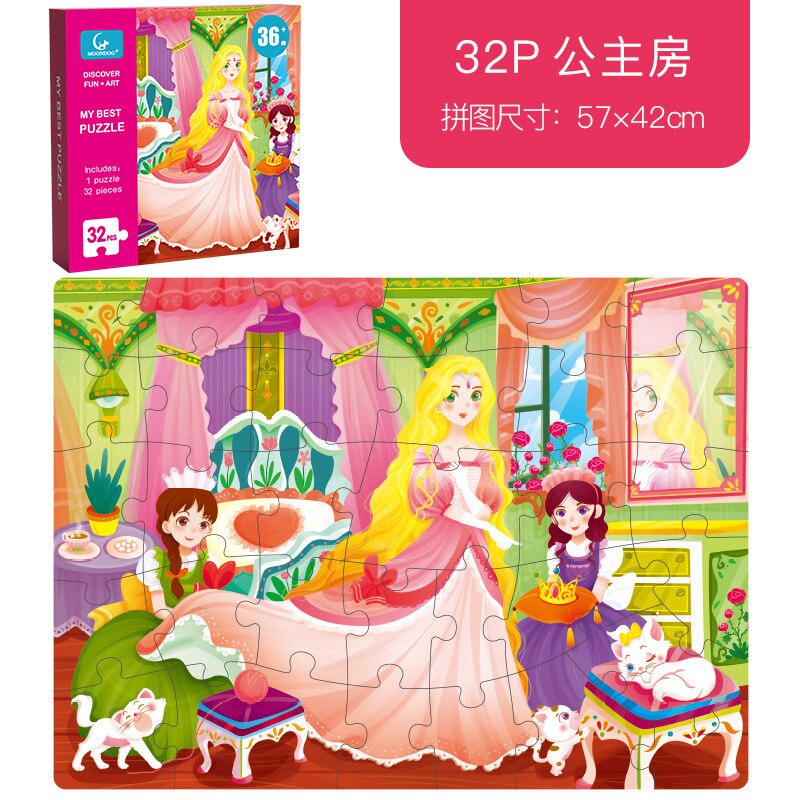 Big Piece Puzzle per bambini piccoli Building Block sviluppa giocattolo per bambini educazione precoce Cartoon Animal Puzzle: Princess Room(32Pc)