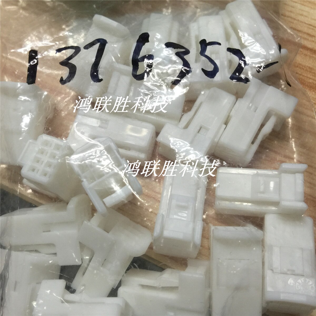 1376352-1 TE connector – Vicedeal